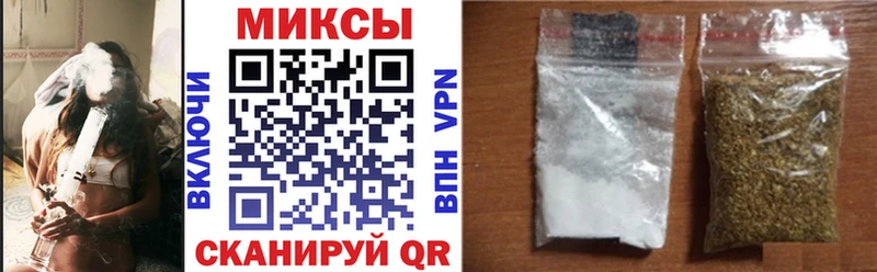 ссылка на мегу ТОР  где можно купить наркотик  Севастополь  Бутират Butirat 