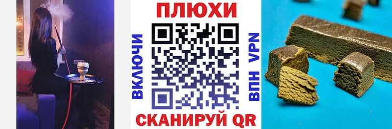 ГАШ 40% ТГК  Севастополь 