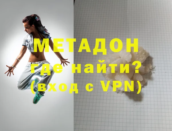 jwh Верея