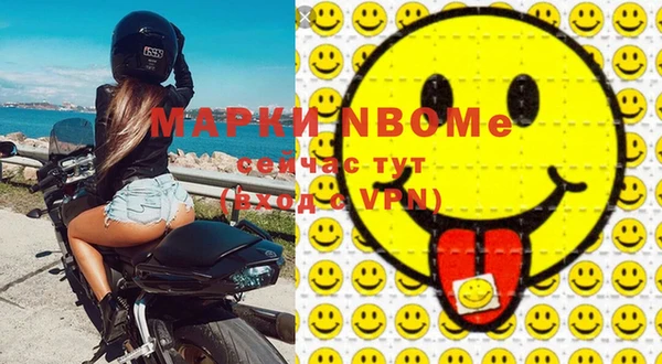 MDMA Premium VHQ Верхнеуральск