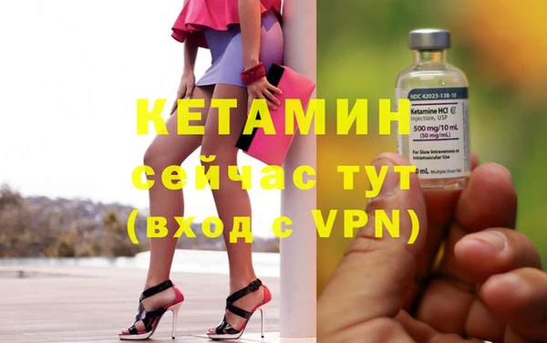 jwh Верея