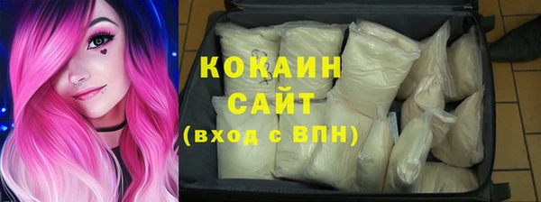 MDMA Premium VHQ Верхнеуральск