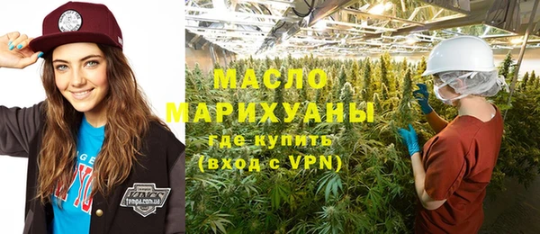 MDMA Premium VHQ Верхнеуральск