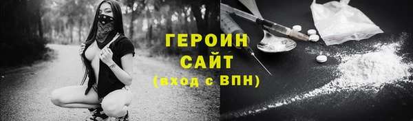 jwh Верея