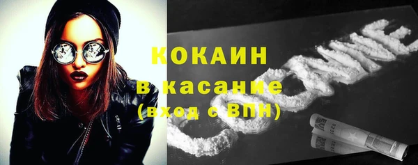 jwh Верея