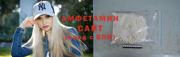 соль курить ск Верхний Тагил