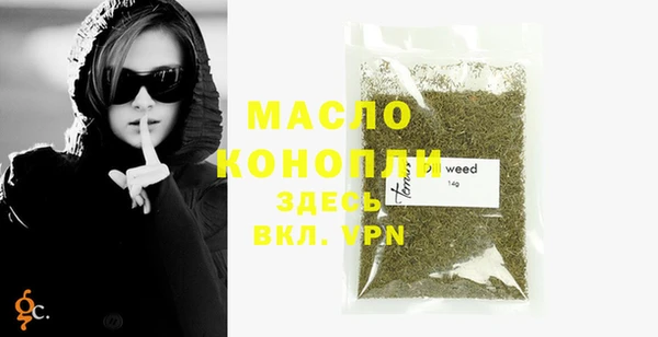 MDMA Premium VHQ Верхнеуральск