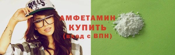 jwh Верея
