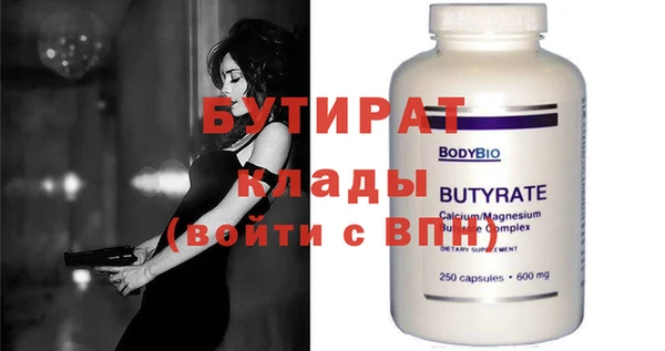 jwh Верея