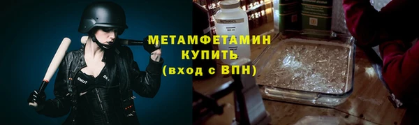 jwh Верея