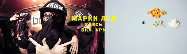 jwh Верея