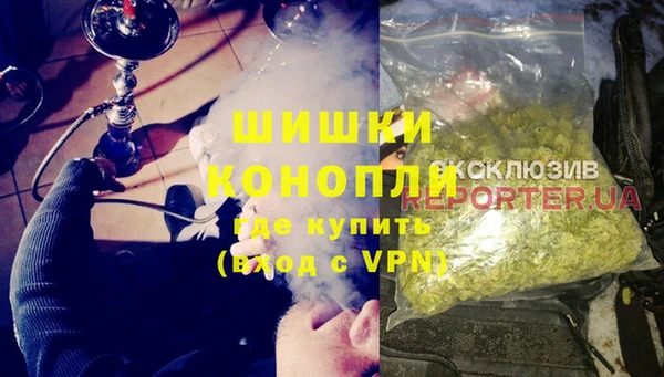 jwh Верея