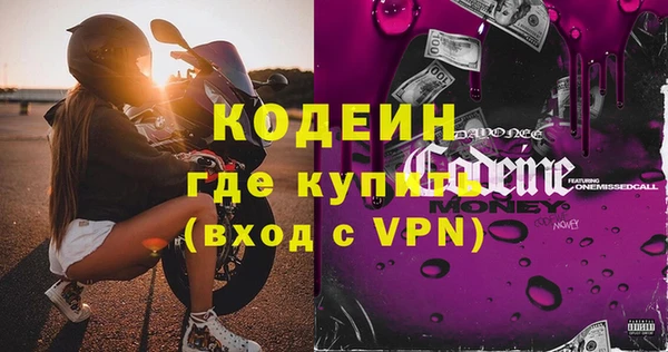 jwh Верея