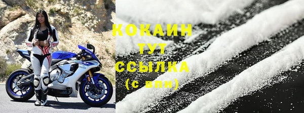 MDMA Premium VHQ Верхнеуральск