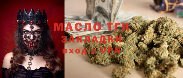 MDMA Premium VHQ Верхнеуральск