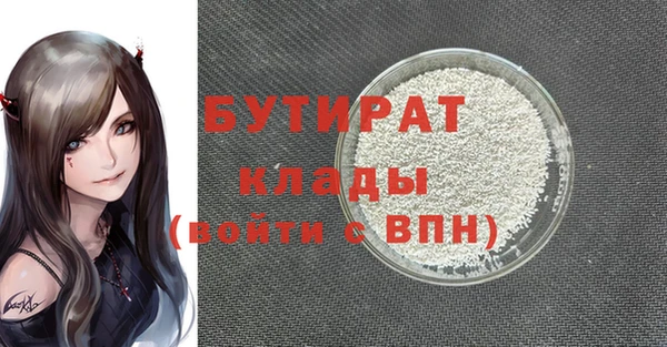 jwh Верея