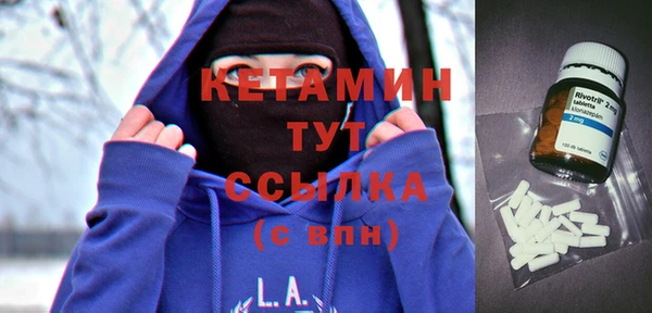 MDMA Premium VHQ Верхнеуральск