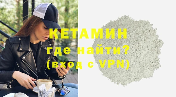 MDMA Premium VHQ Верхнеуральск