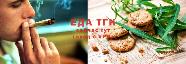 MDMA Premium VHQ Верхнеуральск