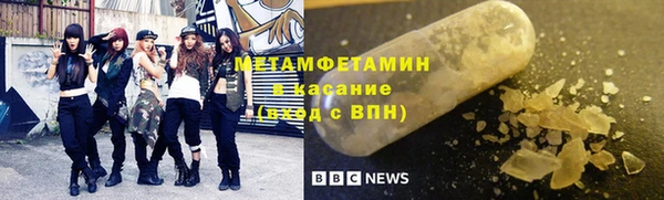 соль курить ск Верхний Тагил