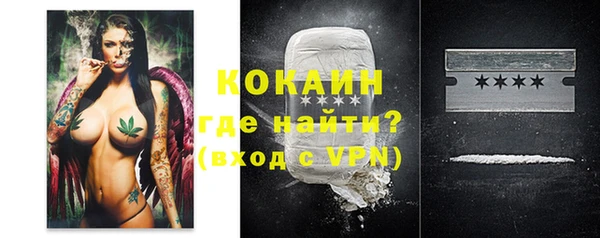 jwh Верея