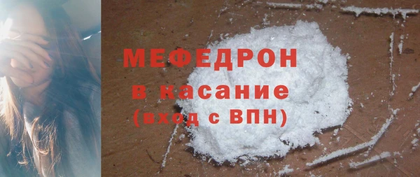 jwh Верея
