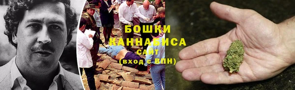 соль курить ск Верхний Тагил